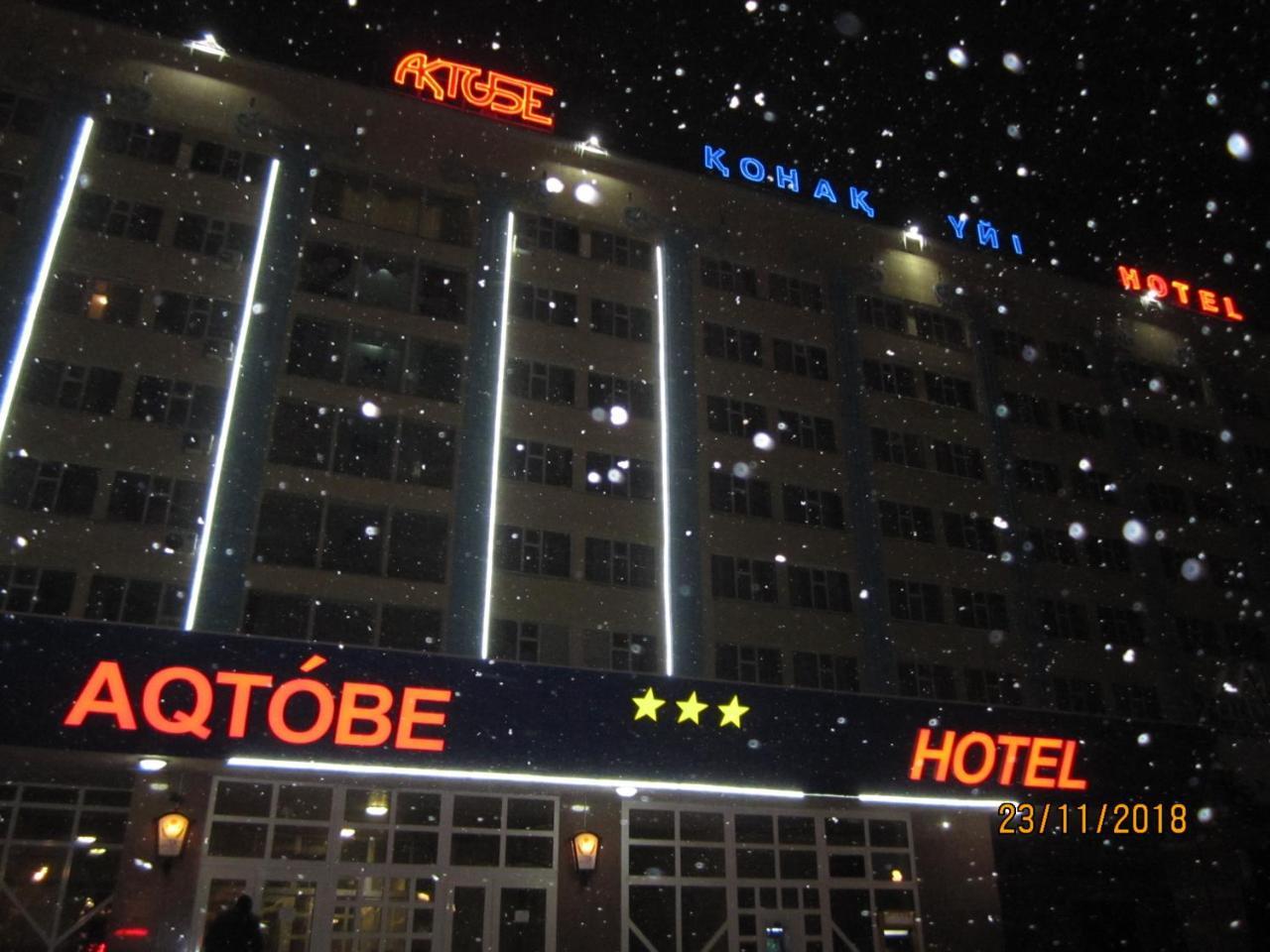 Aktobe Hotel Luaran gambar